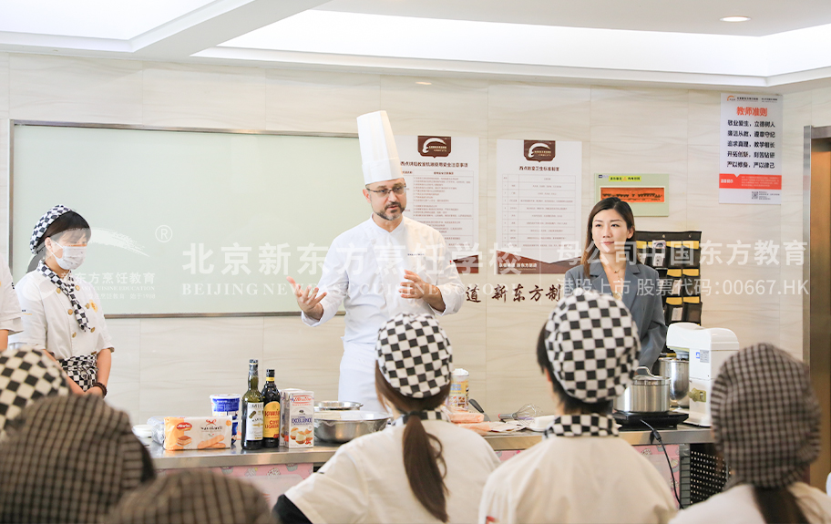 黑丝骚货给我舔干净北京新东方烹饪学校-学生采访